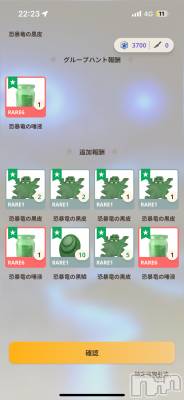 ��Į����Х��顦����֥���� �ץ���� ����(����� �ץ���� ������) �������������(22)��12��10���̥�֥������ñդ��äѤ�👍��