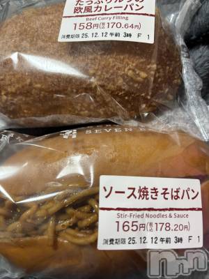 ��Į����Х��顦����֥���� �ץ���� ����(����� �ץ���� ������) �������������(22)��12��12���̥�֥������뤴����ä�����