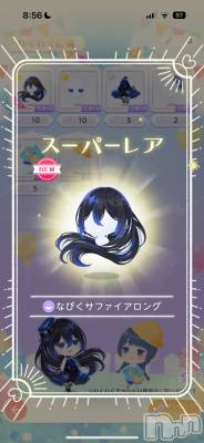 ��Į����Х��顦����֥���� �ץ���� ����(����� �ץ���� ������) �������������(22)��12��12���̥�֥����ָ򴹤���😌��