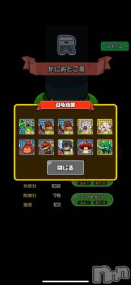 ��Į����Х��顦����֥���� �ץ���� ����(����� �ץ���� ������) �������������(22)��12��13���̥�֥����֥ᥤ�ɥ��󥢥ӥ�����ܡ���