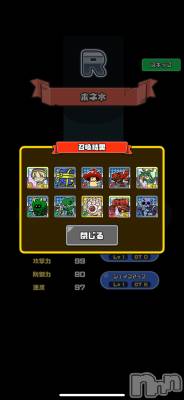 ��Į����Х��顦����֥���� �ץ���� ����(����� �ץ���� ������) �������������(22)��12��13���̥�֥����֤�äѤ�Ϥ᤿�Фä����ȥ������Ф��ޤ�🥹��