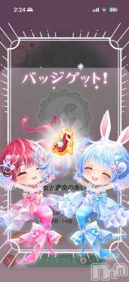 ��Į����Х��顦����֥���� �ץ���� ����(����� �ץ���� ������) �������������(22)��12��13���̥�֥����ֿ������Хå�����