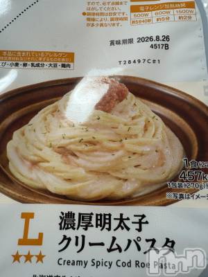 ��Į����Х��顦����֥���� �ץ���� ����(����� �ץ���� ������) �������������(22)��12��16���̥�֥����֤��餳�ѥ������‹�ɏ��‹��( �Ƨ�� )���‹�ɏ��‹�ɡ�