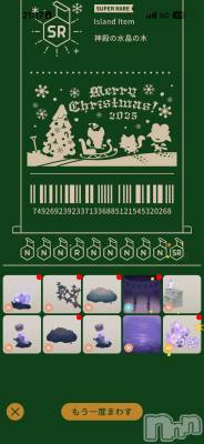 ��Į����Х��顦����֥���� �ץ���� ����(����� �ץ���� ������) �������������(22)��12��16���̥�֥������ڤǤ�����