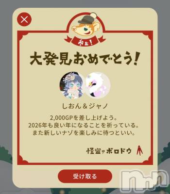 ��Į����Х��顦����֥���� �ץ���� ����(����� �ץ���� ������) �������������(23)��12��17���̥�֥����ֺ���Υܥ��ɥ�����