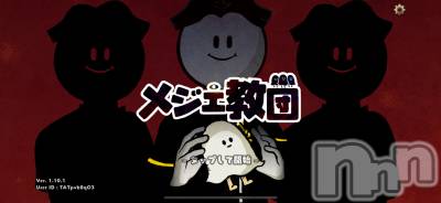 ��Į����Х��顦����֥���� �ץ���� ����(����� �ץ���� ������) �������������(23)��12��18���̥�֥����֤��襤���᥸�����ͤΥ�����ʎ����؎����ˡ�