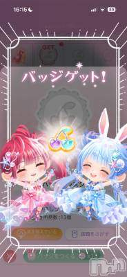 ��Į����Х��顦����֥���� �ץ���� ����(����� �ץ���� ������) �������������(23)��12��24���̥�֥����ֿ������Хå�����