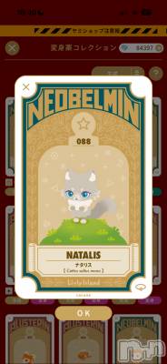 ��Į����Х��顦����֥���� �ץ���� ����(����� �ץ���� ������) �������������(23)��12��24���̥�֥�����12��ο���2���ܡ���