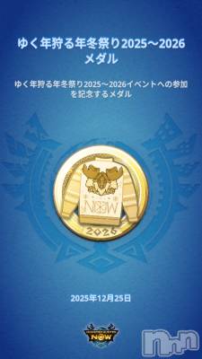 ��Į����Х��顦����֥���� �ץ���� ����(����� �ץ���� ������) �������������(23)��12��27���̥�֥����ֺ��������ɡ�