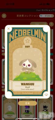 ��Į����Х��顦����֥���� �ץ���� ����(����� �ץ���� ������) �������������(23)��12��30���̥�֥����֥ץ쥼��ȤǺ�ä�- ̗̀🎁 ̖́-��