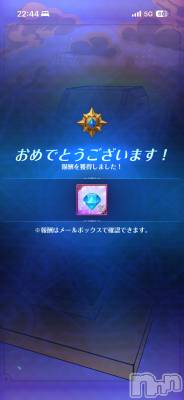 ��Į����Х��顦����֥���� �ץ���� ����(����� �ץ���� ������) �������������(23)��12��30���̥�֥����֤ʤ󤫤����ä�😆��