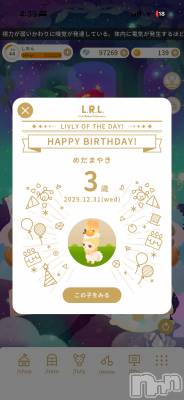 ��Į����Х��顦����֥���� �ץ���� ����(����� �ץ���� ������) �������������(23)��12��31���̥�֥����֤����λ�- ̗̀ 𝙷𝙰𝙿𝙿𝚈 𝙱𝙸𝚁𝚃𝙷𝙳𝙰𝚈  ̖́-��