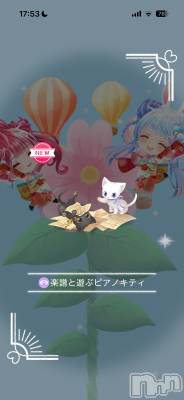 ��Į����Х��顦����֥���� �ץ���� ����(����� �ץ���� ������) �������������(23)��12��31���̥�֥����֤ͤ�����󤫤襤��🥹��