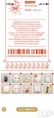 ��Į����Х��顦����֥���� �ץ���� ����(����� �ץ���� ������) �������������(23)��1��3���̥�֥����ֿ�ǯ�Υ����㡪��