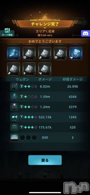 ��Į����Х��顦����֥���� �ץ���� ����(����� �ץ���� ������) �������������(23)��1��3���̥�֥����֤�äȥ��ꥢ�Ǥ�����💦��