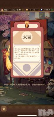 ��Į����Х��顦����֥���� �ץ���� ����(����� �ץ���� ������) �������������(23)��1��3���̥�֥����ֺ����α�������