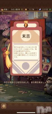 ��Į����Х��顦����֥���� �ץ���� ����(����� �ץ���� ������) �������������(23)��1��4���̥�֥����ֺ����Ρ�����