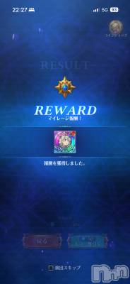 ��Į����Х��顦����֥���� �ץ���� ����(����� �ץ���� ������) �������������(23)��1��4���̥�֥����֤��������Хޥ��졼����ä���