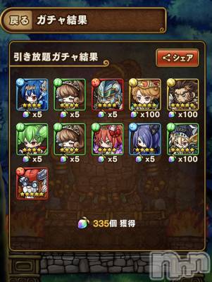 ��Į����Х��顦����֥���� �ץ���� ����(����� �ץ���� ������) �������������(23)��1��5���̥�֥�����Ķ���ɥ��������🎫 .·��