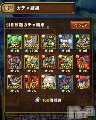 ��Į����Х��顦����֥���� �ץ���� ����(����� �ץ���� ������) �������������(23)��1��6���̥�֥����֥쥸����ɥѡ��ƥ���������🎫 .·��