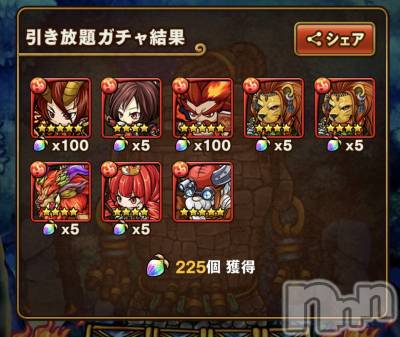 ��Į����Х��顦����֥���� �ץ���� ����(����� �ץ���� ������) �������������(23)��1��9���̥�֥����ֹȱ�ν�ʡ��������🎫 .·��