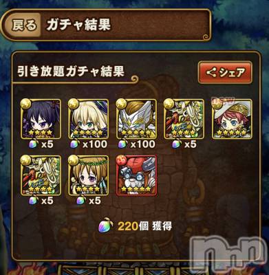 ��Į����Х��顦����֥���� �ץ���� ����(����� �ץ���� ������) �������������(23)��1��10���̥�֥���������βø��������🎫 .·��