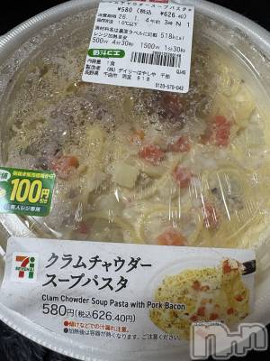 ��Į����Х��顦����֥���� �ץ���� ����(����� �ץ���� ������) �������������(23)��1��5���̥�֥������뤴�ӡ���