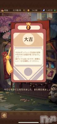 ��Į����Х��顦����֥���� �ץ���� ����(����� �ץ���� ������) �������������(23)��1��5���̥�֥����֤�ä����Ȱʳ����Ф�����