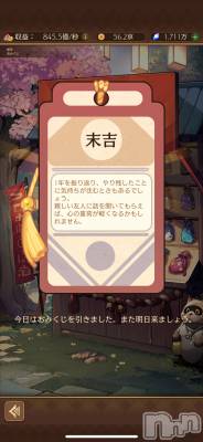 ��Į����Х��顦����֥���� �ץ���� ����(����� �ץ���� ������) �������������(23)��1��6���̥�֥����ֺ����Ρ���