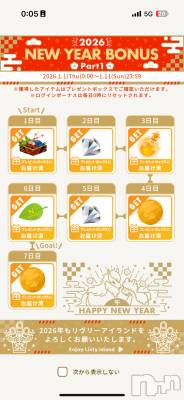 ��Į����Х��顦����֥���� �ץ���� ����(����� �ץ���� ������) �������������(23)��1��8���̥�֥�����1���ܤΥ����ܤ���ꡪ��