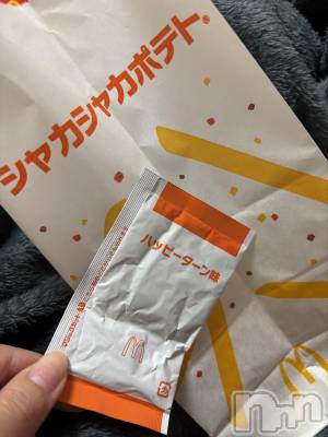 ��Į����Х��顦����֥���� �ץ���� ����(����� �ץ���� ������) �������������(23)��1��8���̥�֥����֤��äȵ��ˤʤäƤ���ġ���