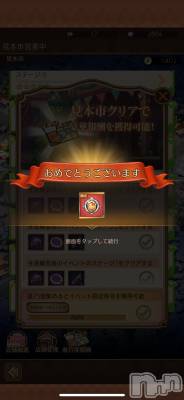 ��Į����Х��顦����֥���� �ץ���� ����(����� �ץ���� ������) �������������(23)��1��11���̥�֥����ֽ��������Ǥ���👍��