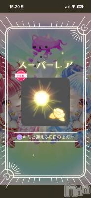 ��Į����Х��顦����֥���� �ץ���� ����(����� �ץ���� ������) �������������(23)��1��12���̥�֥����֥����������٥�Ȳ�꤭��ʤ��ä�🫠��