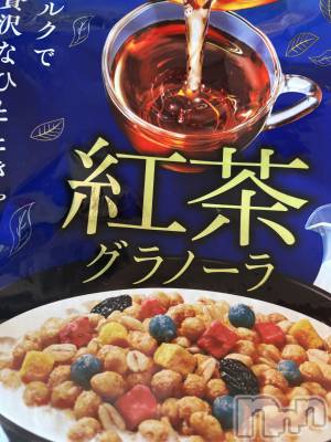 ��Į����Х��顦����֥���� �ץ���� ����(����� �ץ���� ������) �������������(23)��1��13���̥�֥����֤�����̣�����ä�����