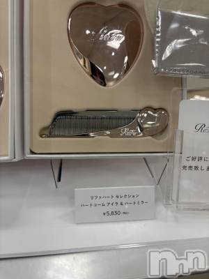 ��Į����Х��顦����֥���� �ץ���� ����(����� �ץ���� ������) �������������(23)��1��13���̥�֥������㤪������🤔��