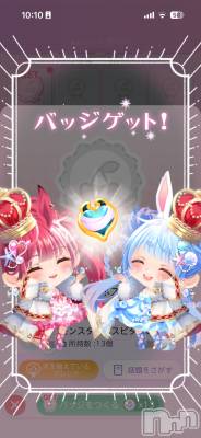 ��Į����Х��顦����֥���� �ץ���� ����(����� �ץ���� ������) �������������(23)��1��15���̥�֥����ֿ������κ�ä���