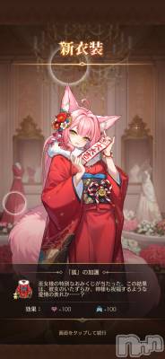 ��Į����Х��顦����֥���� �ץ���� ����(����� �ץ���� ������) �������������(23)��1��17���̥�֥�������ä�🎁⋆*��