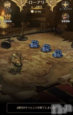 ��Į����Х��顦����֥���� �ץ���� ����(����� �ץ���� ������) �������������(23)��1��20���̥�֥����֥ҡ��������꡼�ʽ���ä���💦��