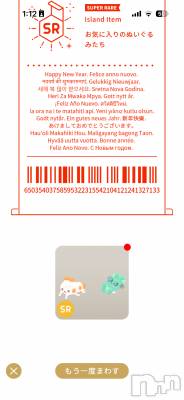 ��Į����Х��顦����֥���� �ץ���� ����(����� �ץ���� ������) �������������(23)��1��22���̥�֥����֥����åȻȤä���