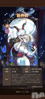 ��Į����Х��顦����֥���� �ץ���� ����(����� �ץ���� ������) �������������(23)��1��23���̥�֥����ֺǸŤθ���1���ܡ�������