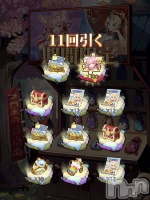 ��Į����Х��顦����֥���� �ץ���� ����(����� �ץ���� ������) �������������(23)��1��26���̥�֥����֥���������🙄��