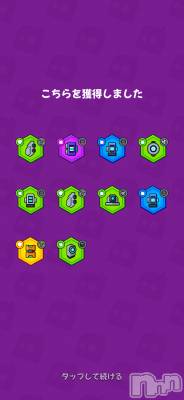 ��Į����Х��顦����֥���� �ץ���� ����(����� �ץ���� ������) �������������(23)��1��26���̥�֥�����ŷ�椸��ʤ��Ƥ�Ф��ΤӤä����