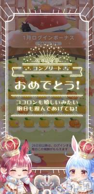 ��Į����Х��顦����֥���� �ץ���� ����(����� �ץ���� ������) �������������(23)��1��27���̥�֥�����1��⥳��פ�������