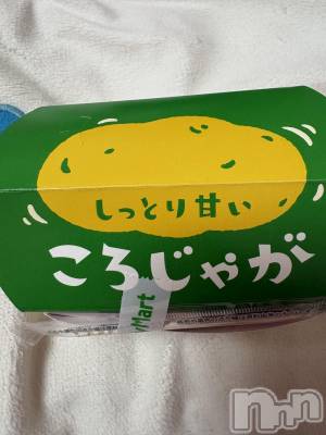 ��Į����Х��顦����֥���� �ץ���� ����(����� �ץ���� ������) �������������(23)��1��28���̥�֥����ֿ������������㤬��ä�🥺��