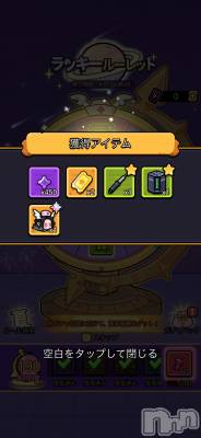 ��Į����Х��顦����֥���� �ץ���� ����(����� �ץ���� ������) �������������(23)��1��29���̥�֥�����ŷ��🥲‎��