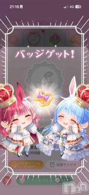 ��Į����Х��顦����֥���� �ץ���� ����(����� �ץ���� ������) �������������(23)��1��30���̥�֥����ֿ������Хå�����