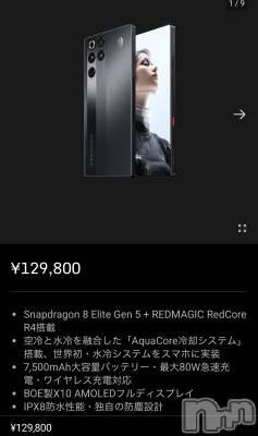 ��Į����Х��顦����֥���� �ץ���� ����(����� �ץ���� ������) �������������(23)��2��1���̥�֥����֤���ۤ�����