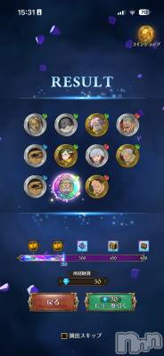 ��Į����Х��顦����֥���� �ץ���� ����(����� �ץ���� ������) �������������(23)��2��2���̥�֥�������ä�😇��