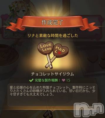 ��Į����Х��顦����֥���� �ץ���� ����(����� �ץ���� ������) �������������(23)��2��2���̥�֥����֥�ʡ���🎤💕︎💭��