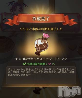 ��Į����Х��顦����֥���� �ץ���� ����(����� �ץ���� ������) �������������(23)��2��3���̥�֥����֥�ꥹ��⸜❤︎⸝‍��